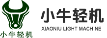 合肥小牛轻工机械有限公司